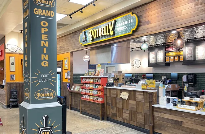 RaceTrac收购Potbelly:行业孤例还是并购潮的开端?